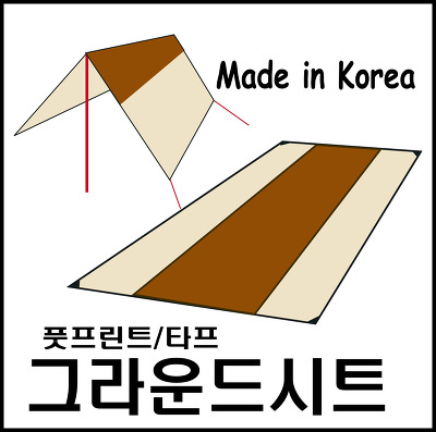 대한프린트 이미지