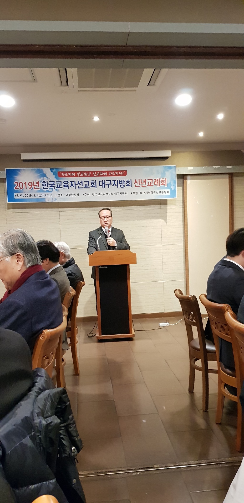 대경식당 이미지