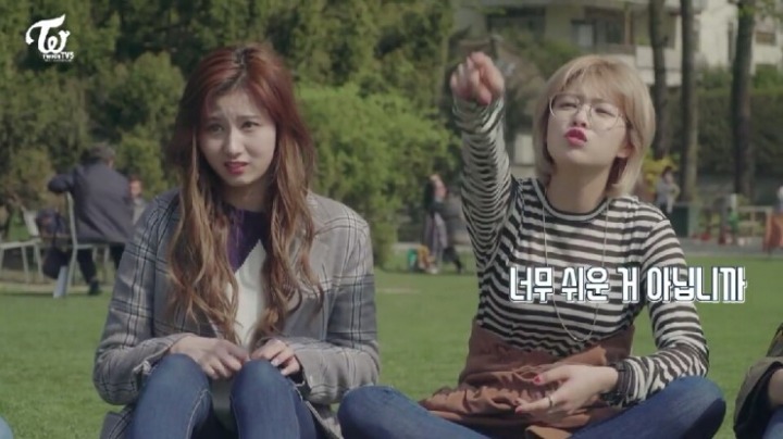 트와이스 멤버&정연 짤 | 인스티즈