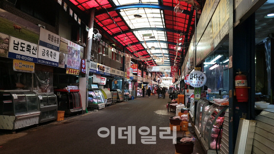 고기데이 이미지