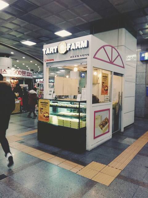 1년 임대료 8400만원 | 인스티즈