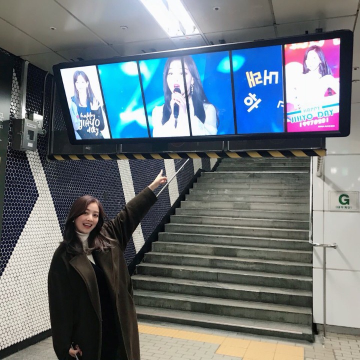트와이스 우리효 인스타그램 | 인스티즈