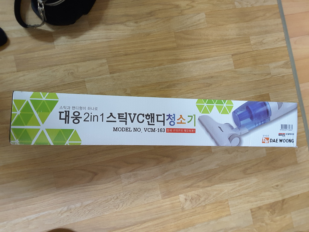 대웅식품 이미지