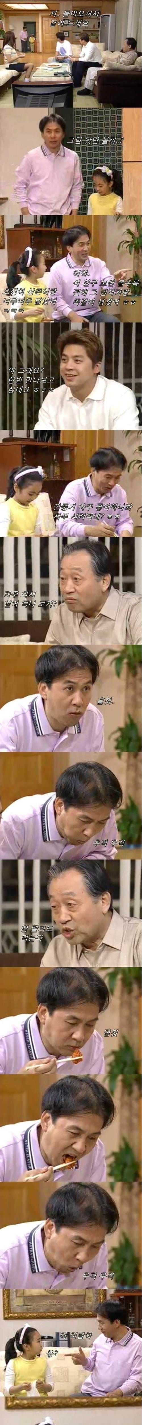 웬만해선 그들을 막을수 없다 노구 vs 박영규 소세지사건.JPG | 인스티즈