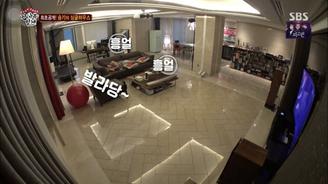 [집사부일체] 군대물 다 빠진거 같다던 이승기.jpg | 인스티즈