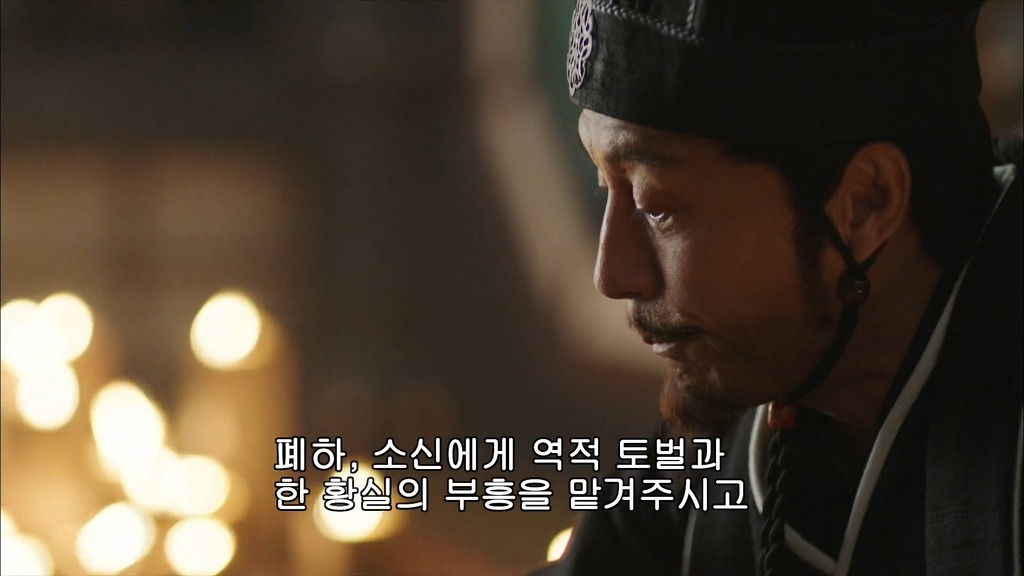 사마의2) 제갈량의 출사표.jpg | 인스티즈