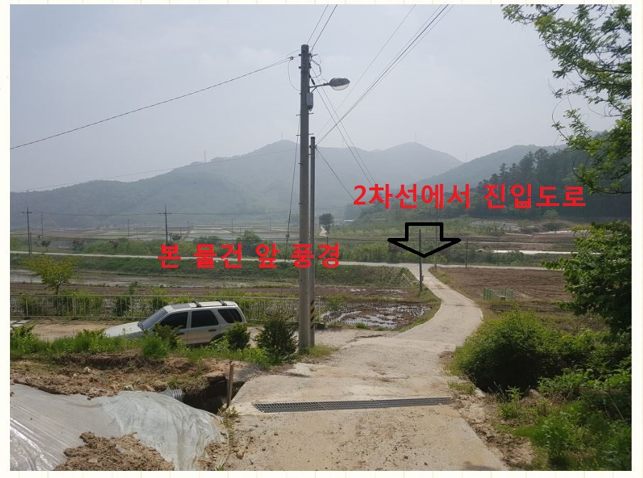 충주IC 이미지