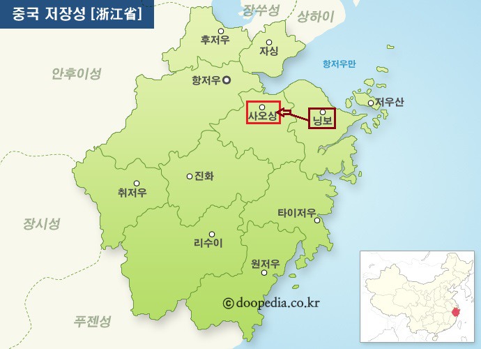 대주여행사 이미지