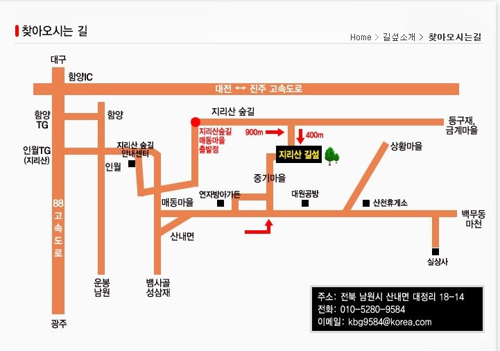 길섶 이미지