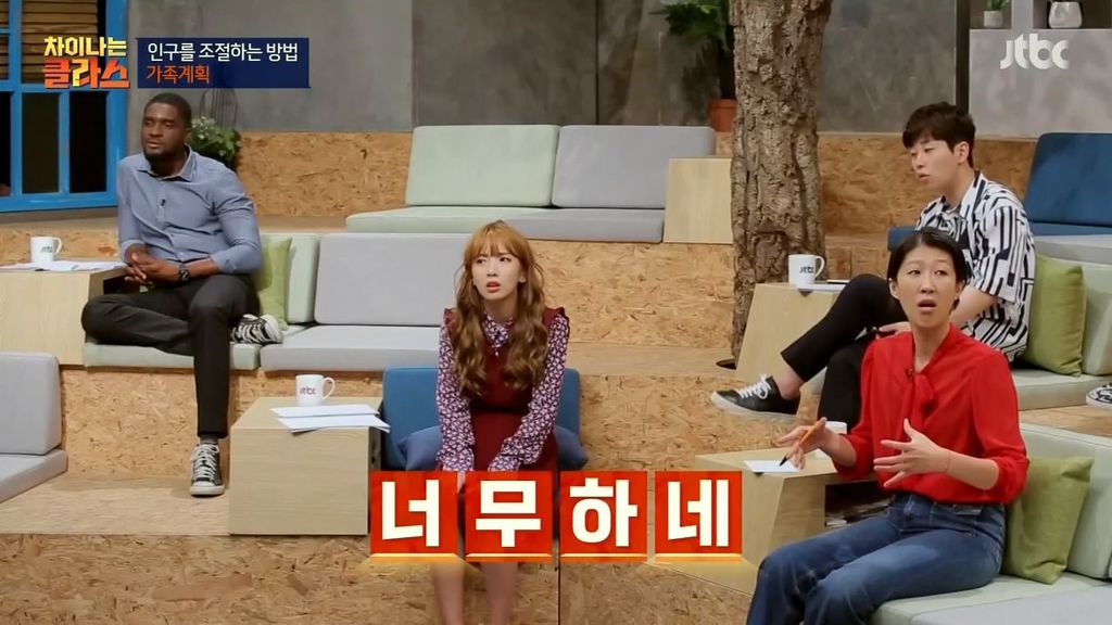예비군 합법적으로 빠지는 방법 | 인스티즈