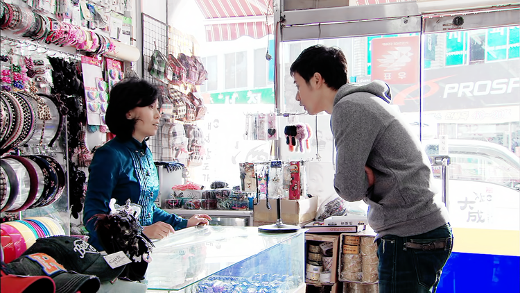 [신데렐라언니] 가여운 은조 첫사랑 이야기 | 인스티즈