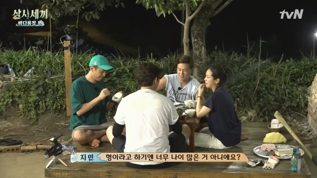 이서진 팩트폭력하는 한지민 | 인스티즈