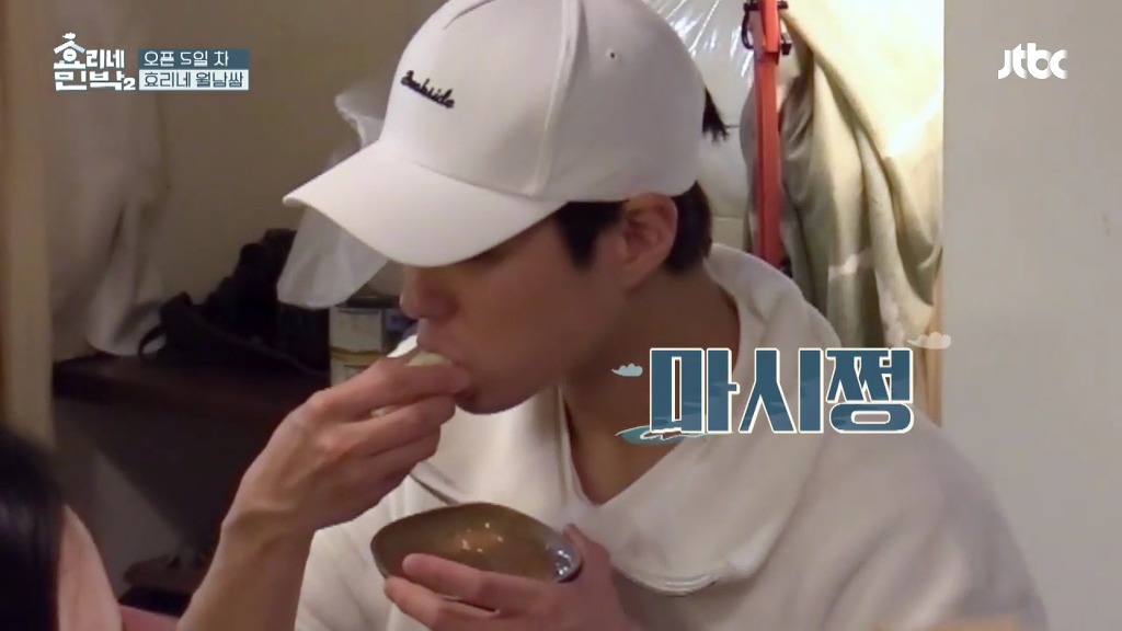 [효리네민박] 알고 있었지만 생각보다 더 엄청났던 잘 먹는 박보검.jpg | 인스티즈