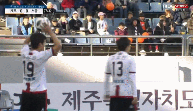 등좀 빌릴께요.GIF | 인스티즈