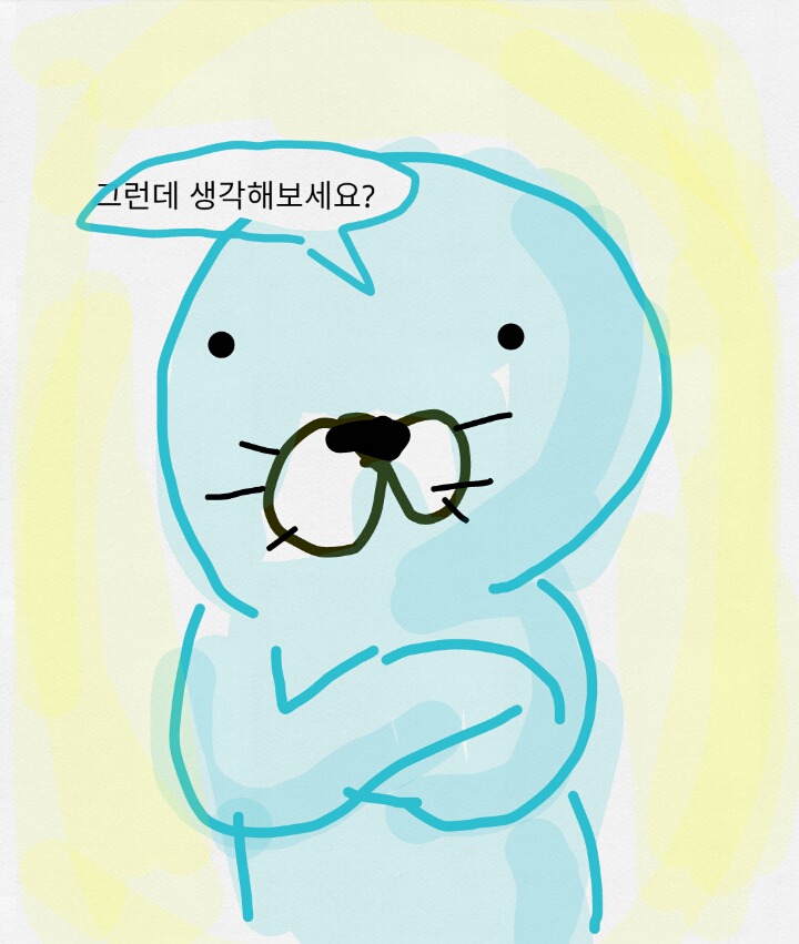 보노보노가 알려주는 댕댕이를 안아주는 방법 | 인스티즈