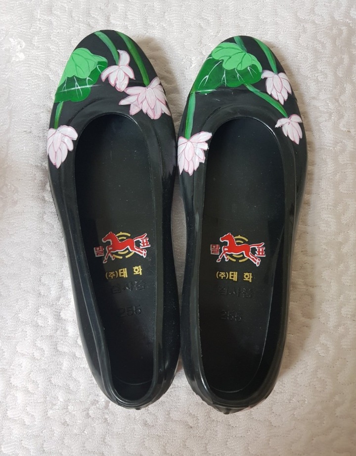 행복명상 이미지