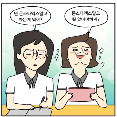 오늘도;봄 이미지
