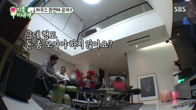 나름대로 돈을 모으고 있는 도끼 .jpg | 인스티즈