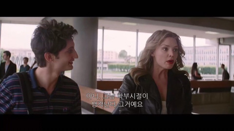 20살이나 어린 꼬맹이가 자꾸 나 따라다녀; | 인스티즈