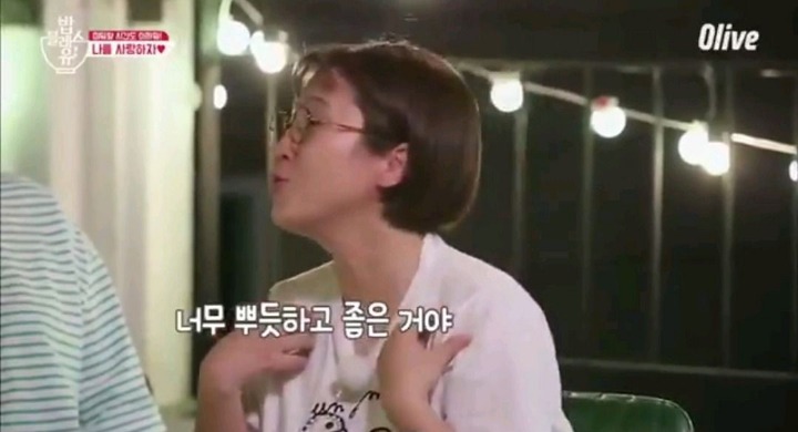 누군가로부터 상처를 받았거나 힘들 때 송은이의 대처법 | 인스티즈