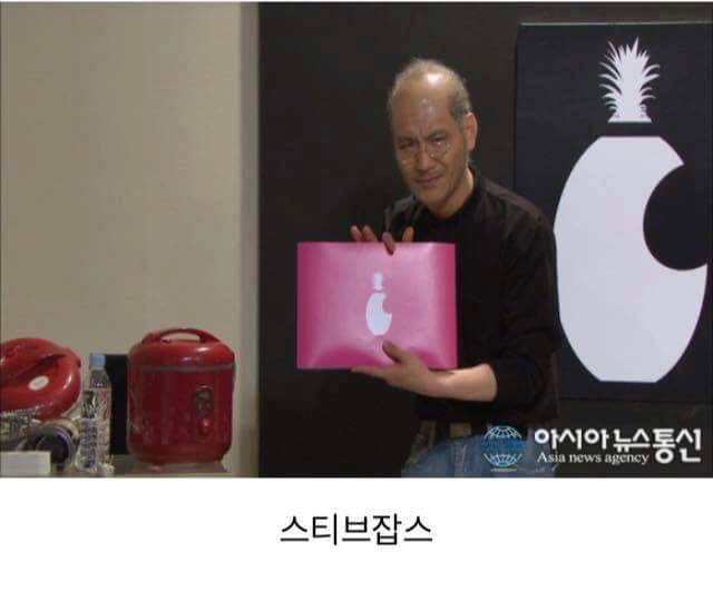 천의 얼굴을 가진 남자 | 인스티즈