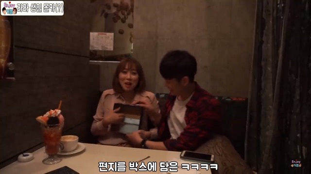 엘레베이터 방구몰카로 화제가 된 개그맨의 여자친구 생일 몰카(눈물주의) | 인스티즈