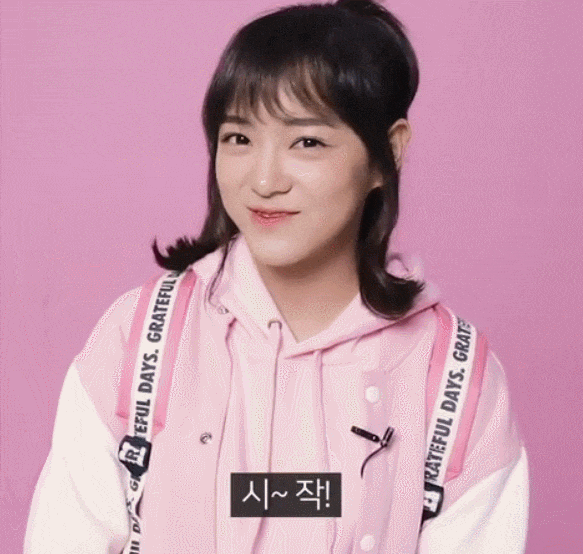 세정이랑 눈싸움 하실래요? | 인스티즈