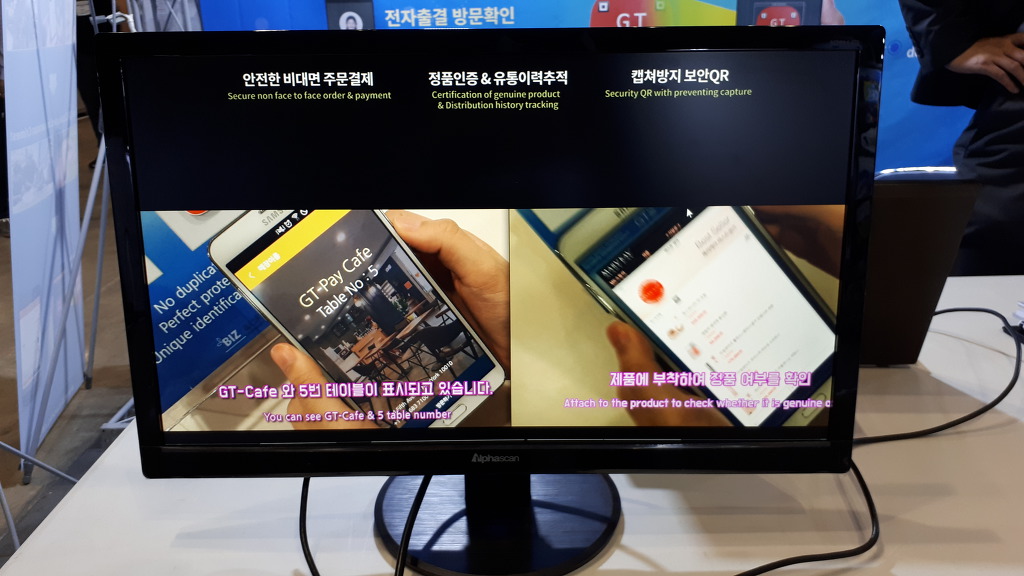 모바일세상 이미지
