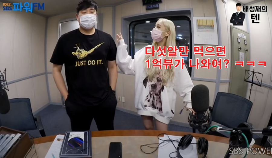 인터넷에 나온 아이돌 식단으론 살수없다 말하는 러블리즈 지애.jpg | 인스티즈