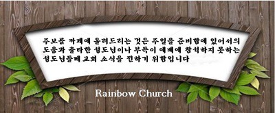 11-17 이미지