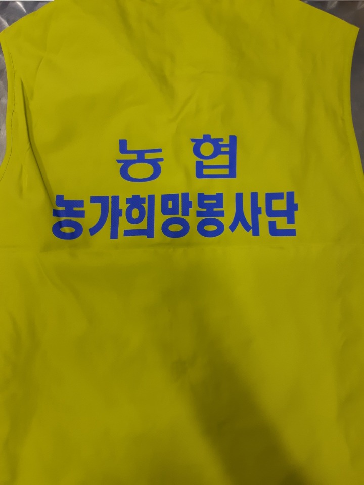 영훈상사 이미지