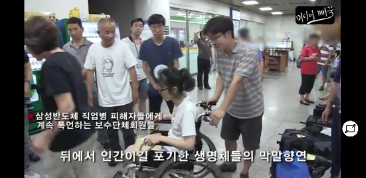 노답 그 자체인 503호 지지자들.jpg | 인스티즈