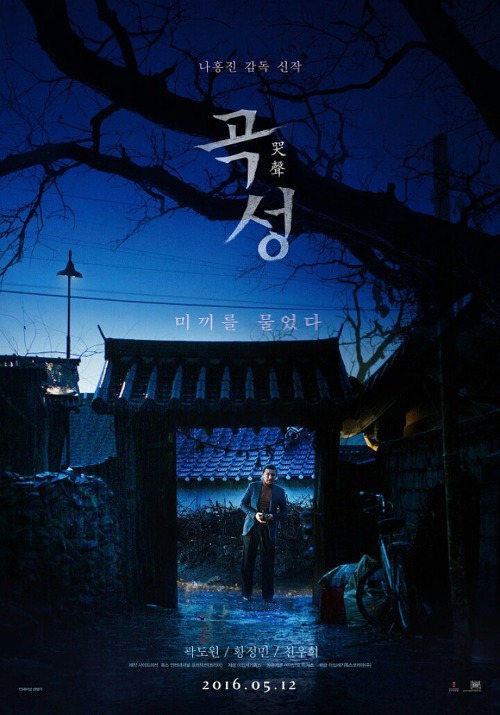 가장 재미있게 본 한국 영화 3톱을 뽑으시오... | 인스티즈