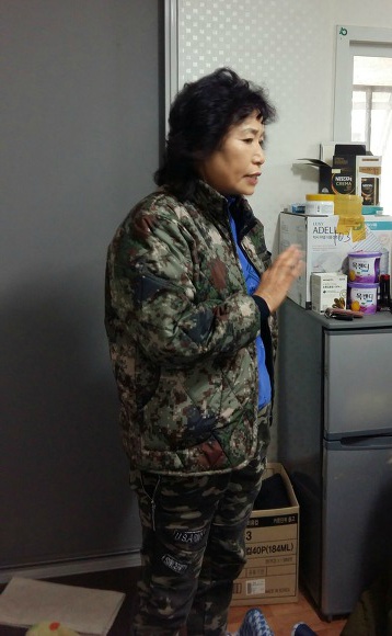 라라딸기 이미지