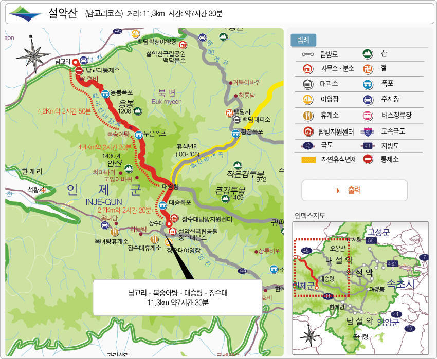 풍기농협주유소 이미지