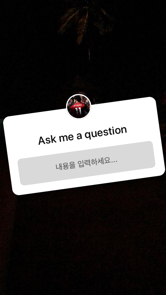 오늘자 살라의 답변.jpg | 인스티즈
