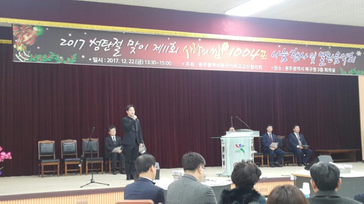 플레이드림 이미지