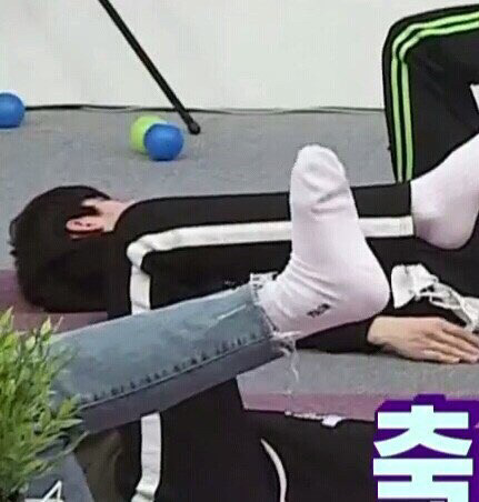도리도리 이미지