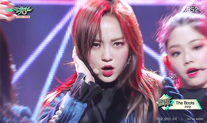 오늘 뮤뱅 김세정.gif | 인스티즈