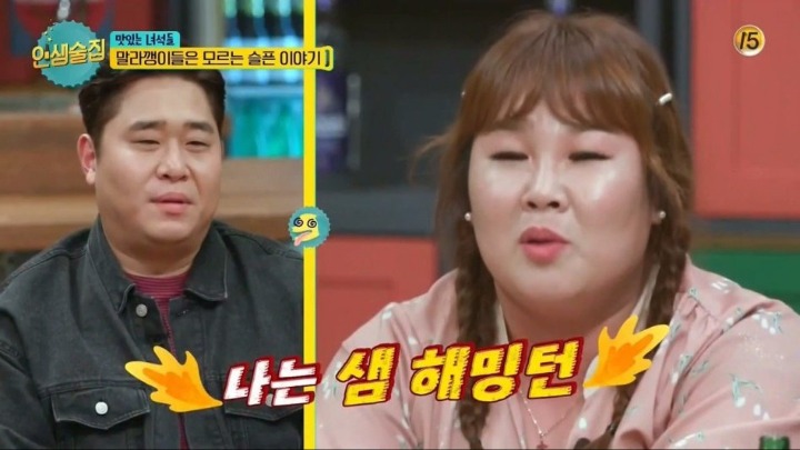 방송국 의상실의 빅사이즈 옷 돌려입기...jpg | 인스티즈