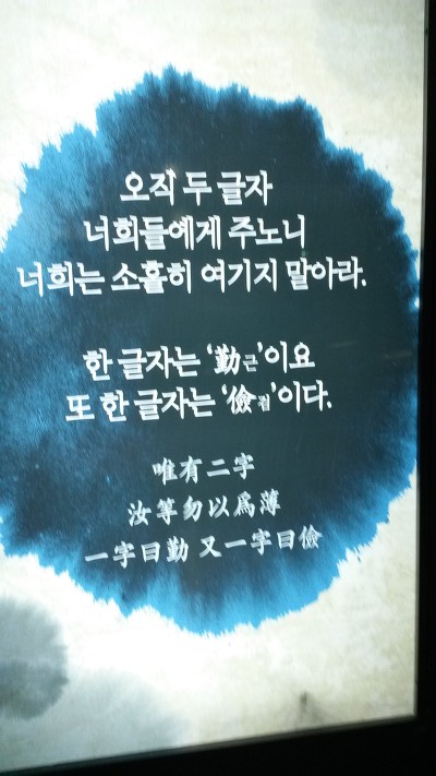 천일각 이미지