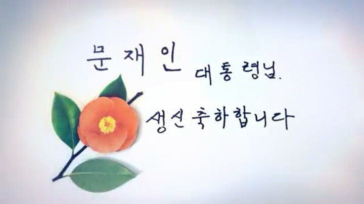 이 날만을 기다려 온 듯한 열대과일애호가모임🍅🍌🍍🍈🍐 | 인스티즈
