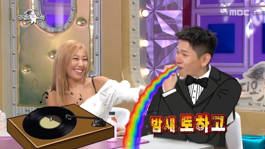 크러쉬가 집에서 자본주의 허세부리다 쓰러진 사연ㅋㅋㅋㅋㅋㅋ | 인스티즈