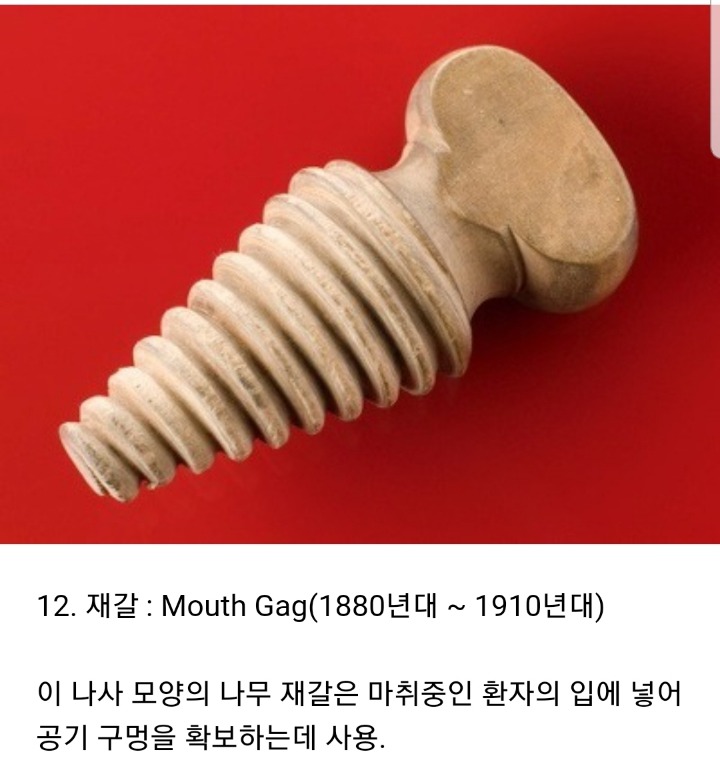 현대에 태어난걸 감사해야 하는 이유 | 인스티즈