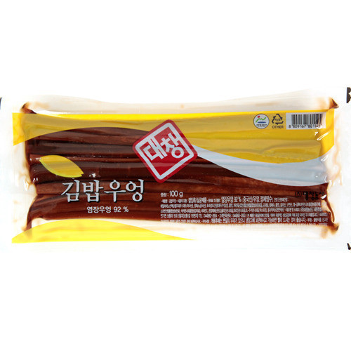 김밥에 오이 vs 우엉조림 | 인스티즈