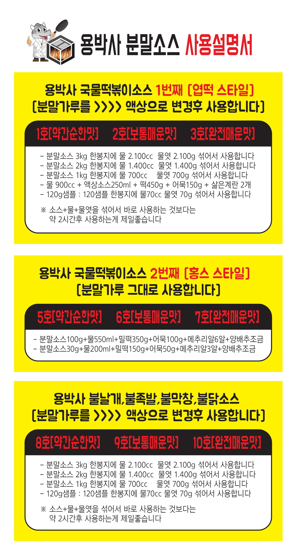소스팜 이미지