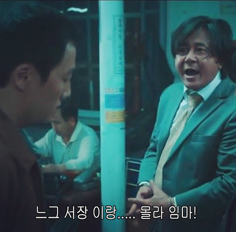 영화 최고의 명장면.jpg | 인스티즈
