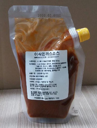 (주)이삭푸드 이미지