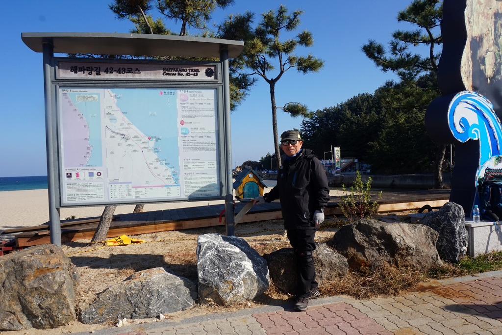해파랑길 42코스 이미지