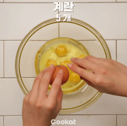 노른자장 만드는과정 | 인스티즈